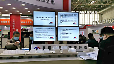 非標部品模塊化標準生產(chǎn)線-技術創(chuàng)新產(chǎn)品，成熟可靠